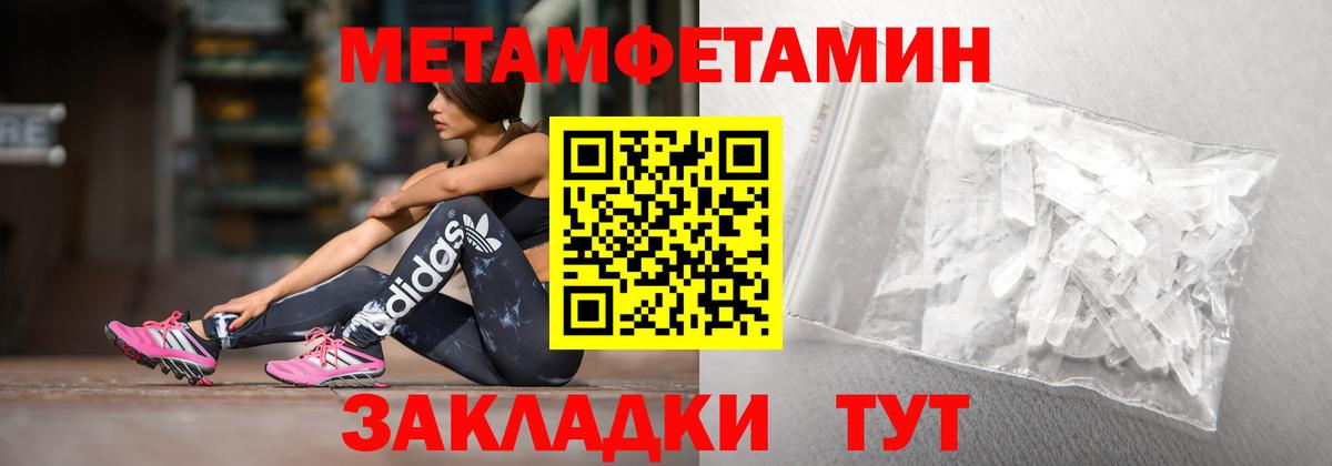 АМФ 97% Мирный