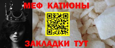 дживик Дубна