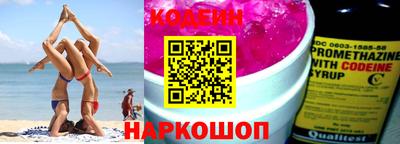 дживик Дубна