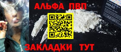 каннабис Донской