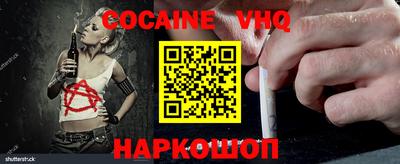 дживик Дубна