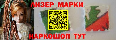 каннабис Донской