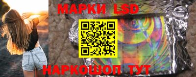 каннабис Донской