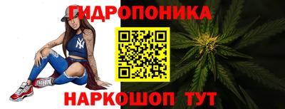 мет Донецк