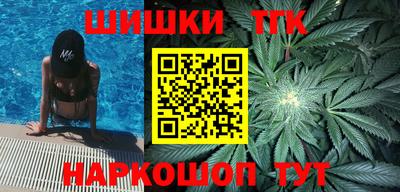 мет Донецк