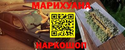 дживик Дубна