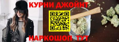 мет Донецк
