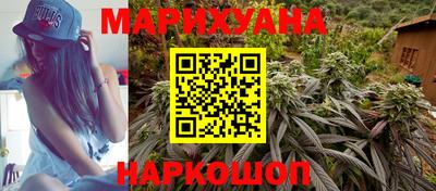мет Донецк