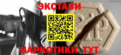 каннабис Донской