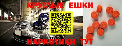 дживик Дубна