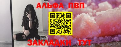 дживик Дубна