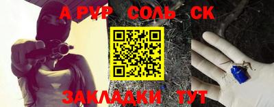 дживик Дубна