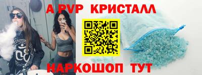 дживик Дубна
