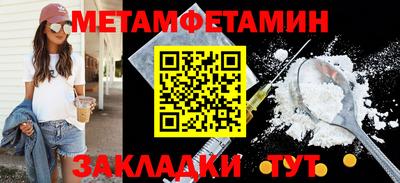 каннабис Донской