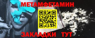 дживик Дубна