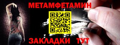 дживик Дубна