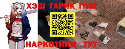 каннабис Донской