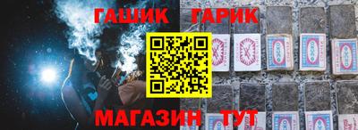 мет Донецк