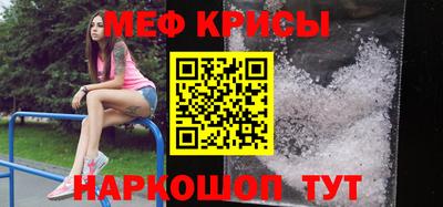 каннабис Донской