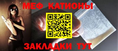 дживик Дубна