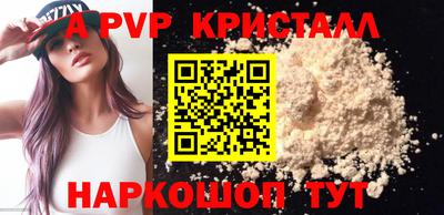 каннабис Донской
