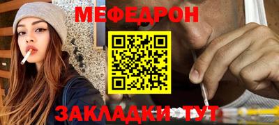 каннабис Донской