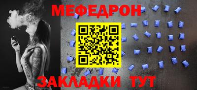 каннабис Донской